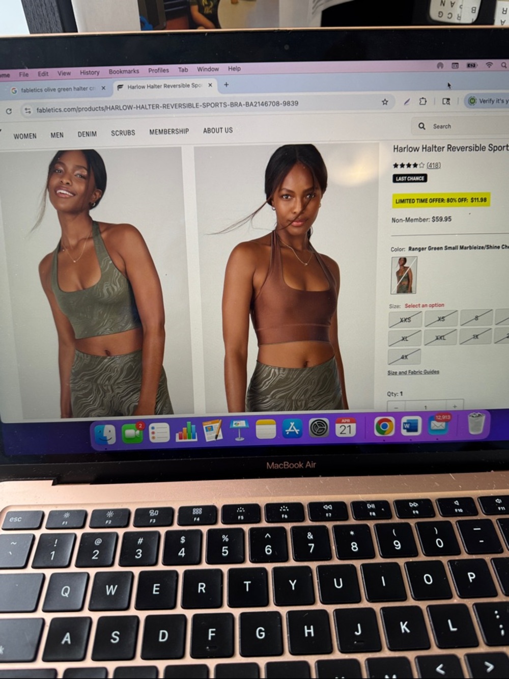 Fabletics Harlow Halter Reversible Sports Bra Sz XL. Ranger Green/Chestnut Color